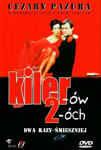Киллер 2
