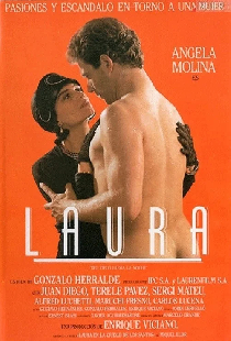 Лаура