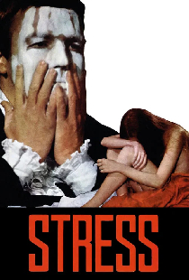 Стресс