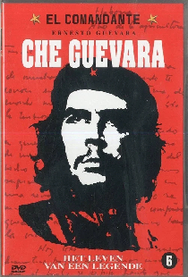 Эрнесто Че Гевара