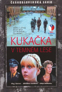Кукушка в темном лесу