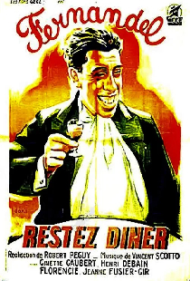 Марюш