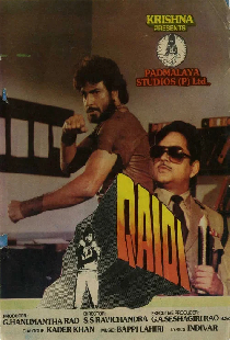 Qaidi