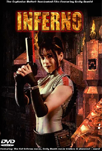 Инферно