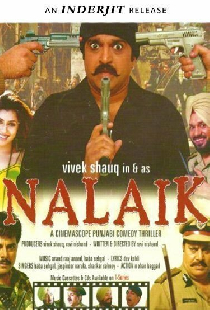 Nalaik