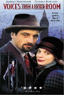 Голоса из запертой комнаты