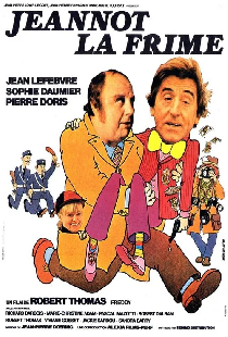 Фредди