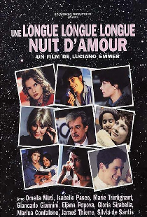 Долгая, долгая, долгая ночь любви