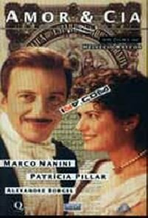 Любовь и ко.