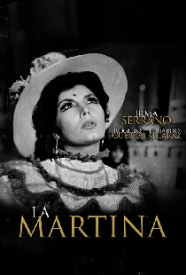 Мартина