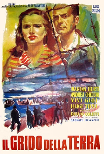 Крик земли