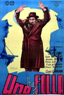Один в толпе