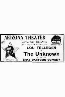 The Unknown