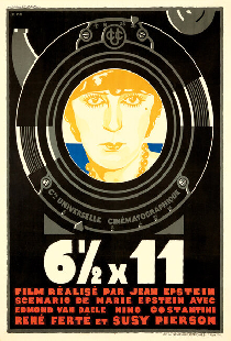 Шесть на одиннадцать с половиной