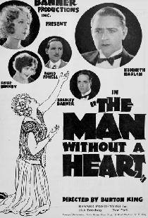 Человек без сердца