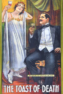 Тост смерти
