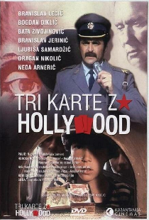 Три билета в Голливуд