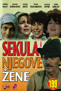Sekula i njegove žene