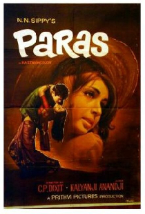 Paras