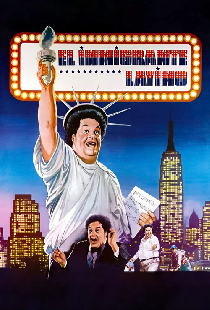 El inmigrante latino