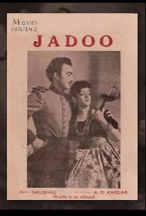 Jadoo