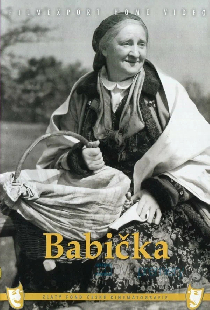 Бабушка