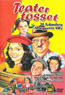 Teatertosset