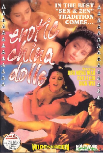 與蛇共舞