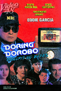 Doring Borobo