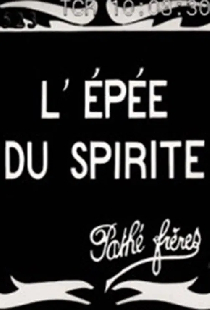L'épée du spirite