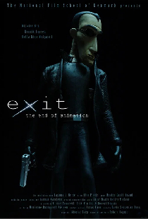 Постер «Exit»