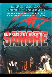 El precio de nuestra sangre