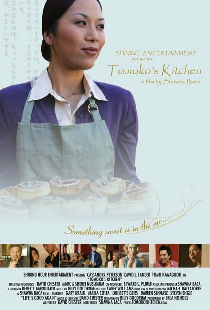 Tomoko's Kitchen
