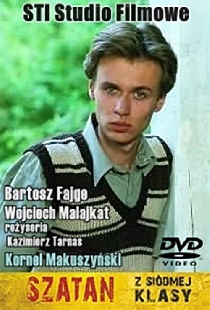 Сатана из 7 класса
