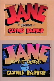 Постер «Jane»