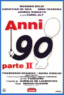 90-е годы – часть II