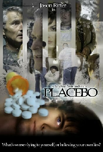 Плацебо