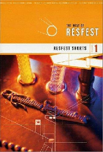 Свет