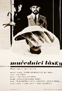 Мученики любви