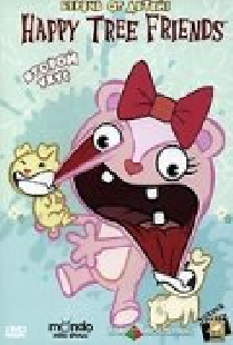 Happy Tree Friends: Второй укус