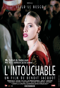 Неприкасаемый