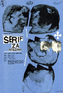 Šerif za mrežami