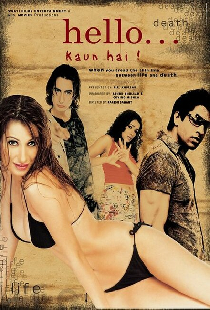 Hello? Kaun Hai!