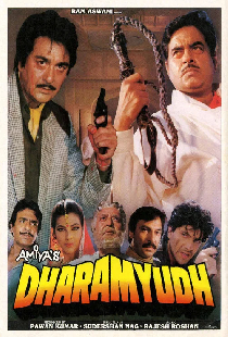 Dharamyudh