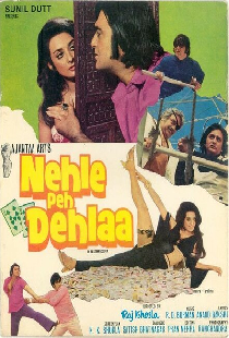 Nehle Pe Dehlaa