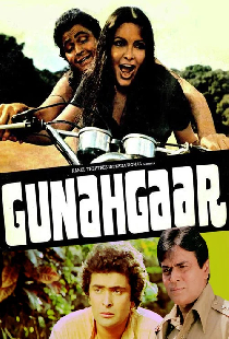 Gunahgaar