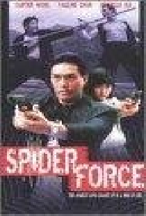 Spider Force