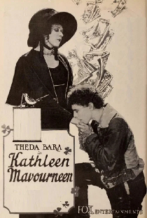 Кэтлин Маворнин