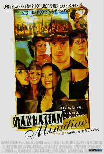 Manhattan Minutiae