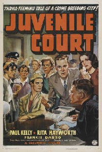 Суд по делам несовершеннолетних